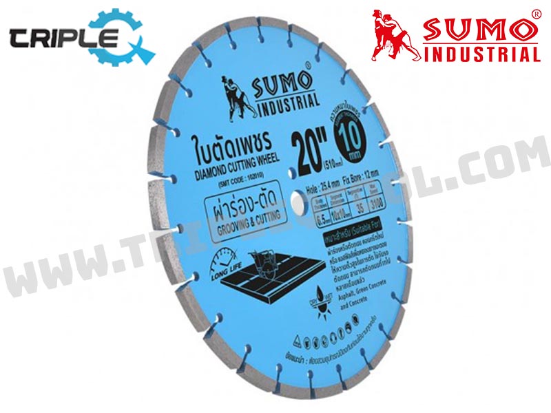 SUMO ใบตัดเพชร 20" (510x10x10mm) (102010)