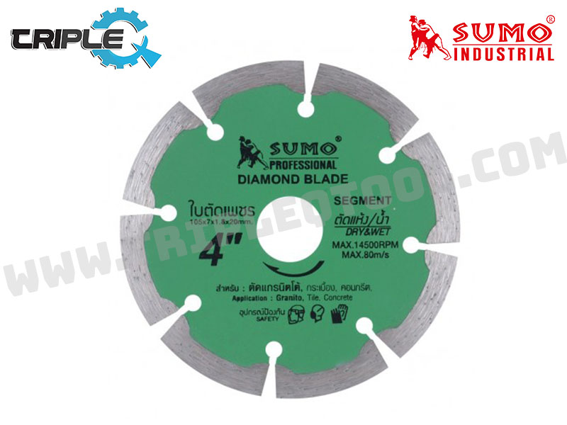 SUMO ใบตัดเพชร 4”x7  (20407) Segment