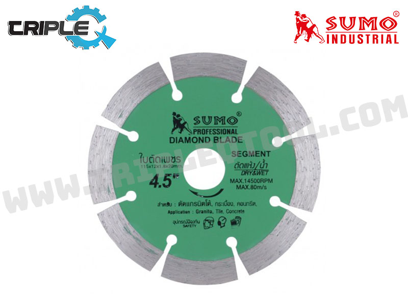 SUMO ใบตัดเพชร 4.5”x12 SUMO (20412) Segment