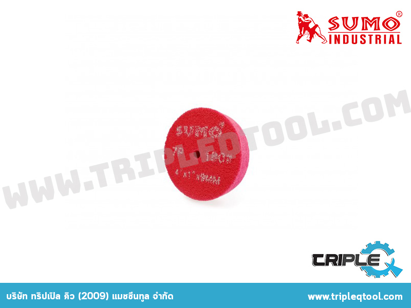 SUMO ลูกล้อใยสังเคราะห์ size : 4"x1" No.180 7P (สีแดง)
