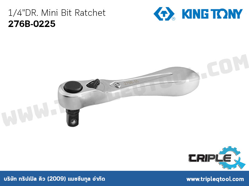 KINGTONY  1/4"DR. Mini Bit Ratchet 276B-0225