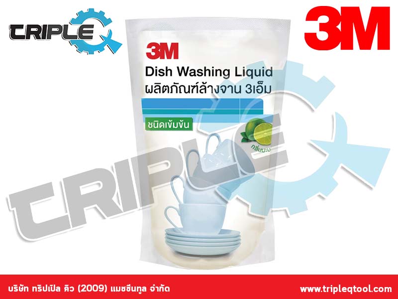 3M - ผลิตภัณฑ์ล้างจานสูตรมะนาว เข้มข้น 550ML