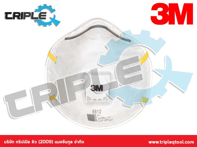 3M - NO.8812P15 หน้ากากป้องกันฝุ่น(10PCS/BOX)