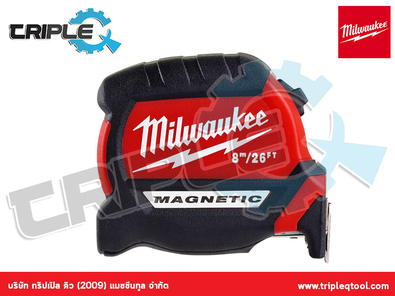 MILWAUKEE - ตลับเมตรรุ่น COMPACT MAGNETIC 8M/26FT รุ่น 48-22-0626
