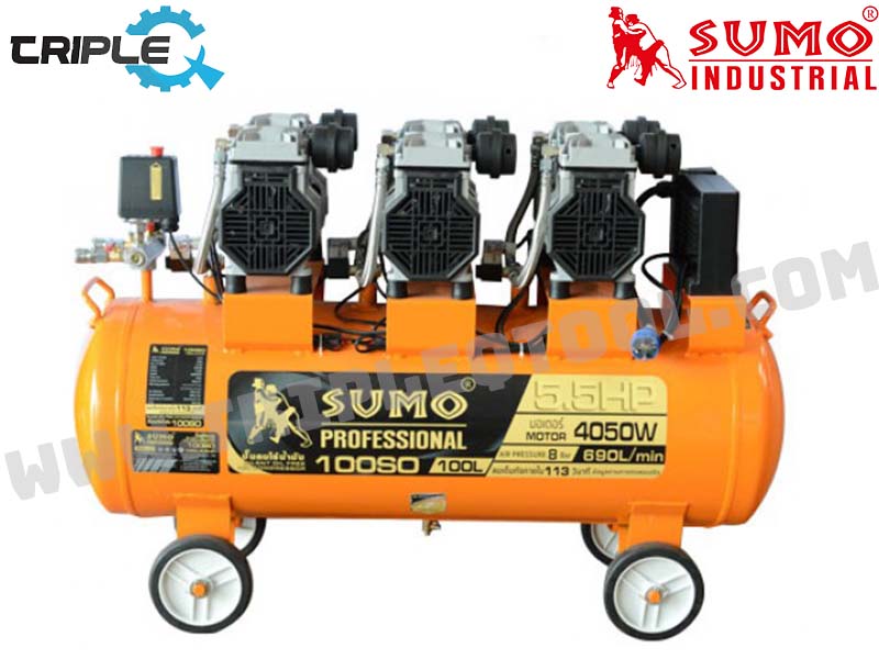 SUMO ปั๊มลมไร้น้ำมัน 5.5HP (100L) รุ่น 100SO