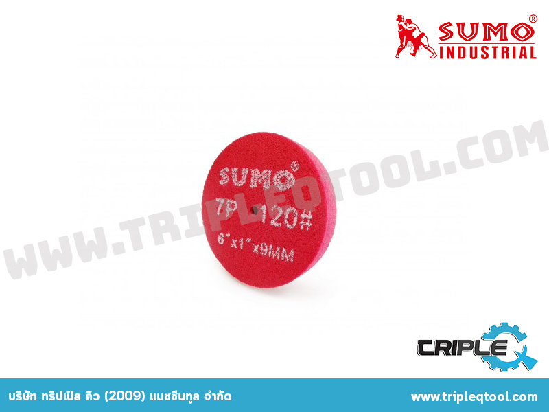 SUMO ลูกล้อใยสังเคราะห์ size : 6"x1" No.120 7P (สีแดง)