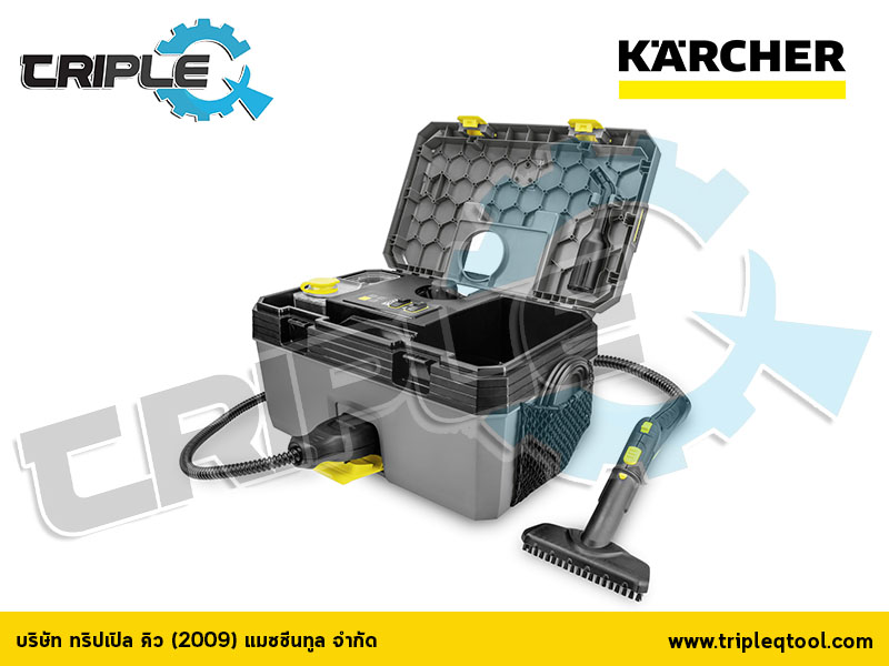 KARCHER - เครื่องทำความสะอาดด้วยไอน้ำ รุ่น SG4/2Service แรงดันไอน้ำสูงสุด 4 บาร์ สามารถฉีดพ่นไอน้ำได้อย่างต่อเนื่อง สามารถฆ่าเชื้อโรคได้ 99.99%
